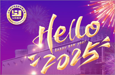 ɽԽ޹˾2025