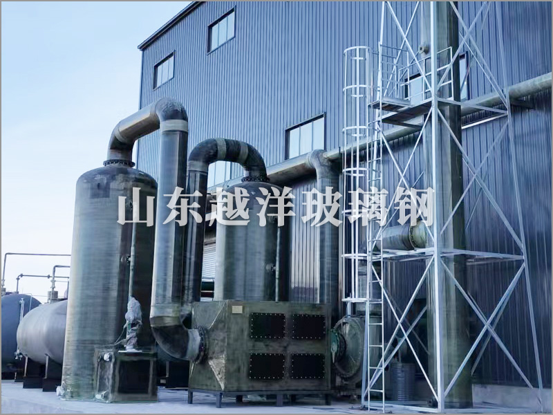 内蒙古 / 尾气处理项目