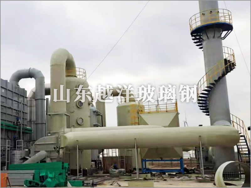 西北 / 废气处理项目