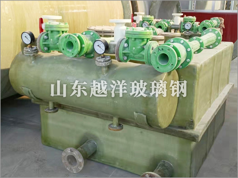 玻璃钢真空机组