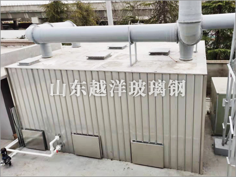越洋玻璃钢生物除臭设备