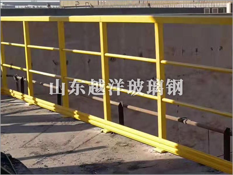 玻璃钢护栏