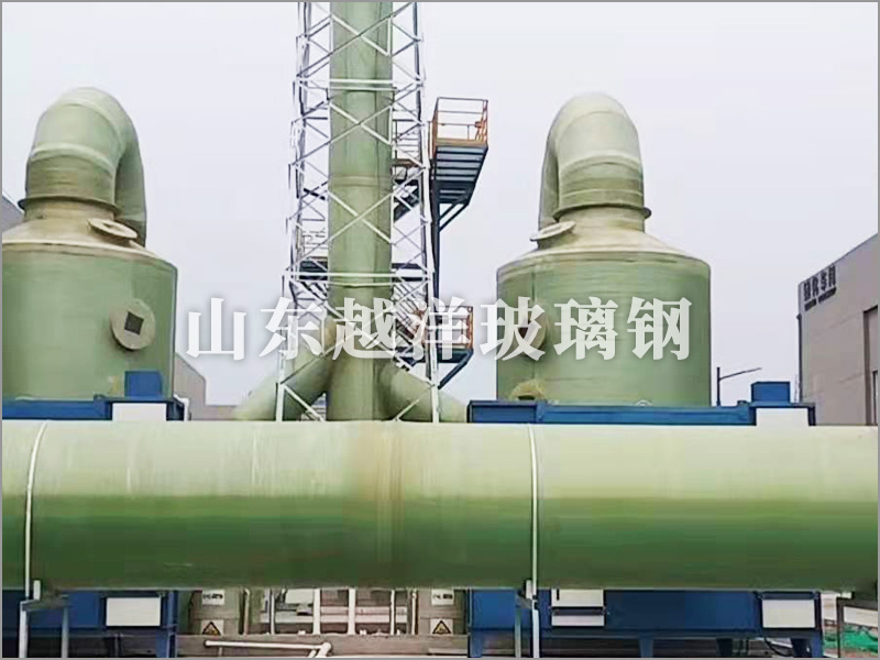 FRP洗涤吸附塔