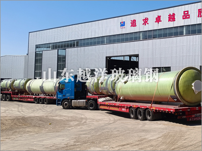 玻璃钢喷淋塔器FPR吸收塔