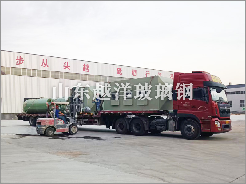 玻璃钢生物除臭箱装车发货