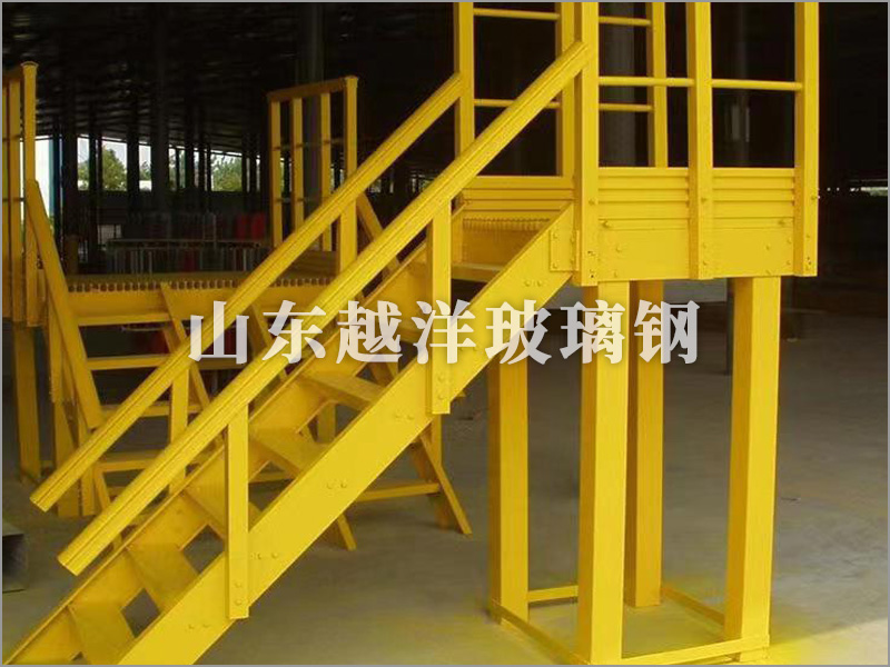 玻璃钢FRP爬梯护栏