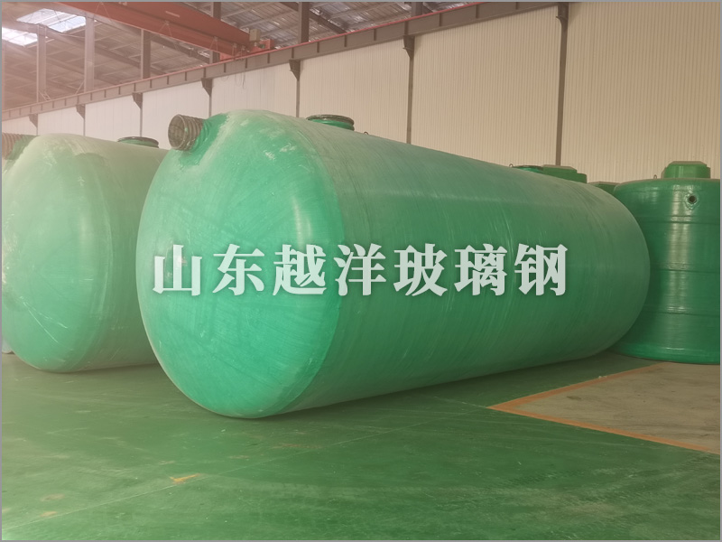 玻璃钢化粪池