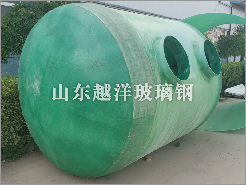 玻璃钢化粪池