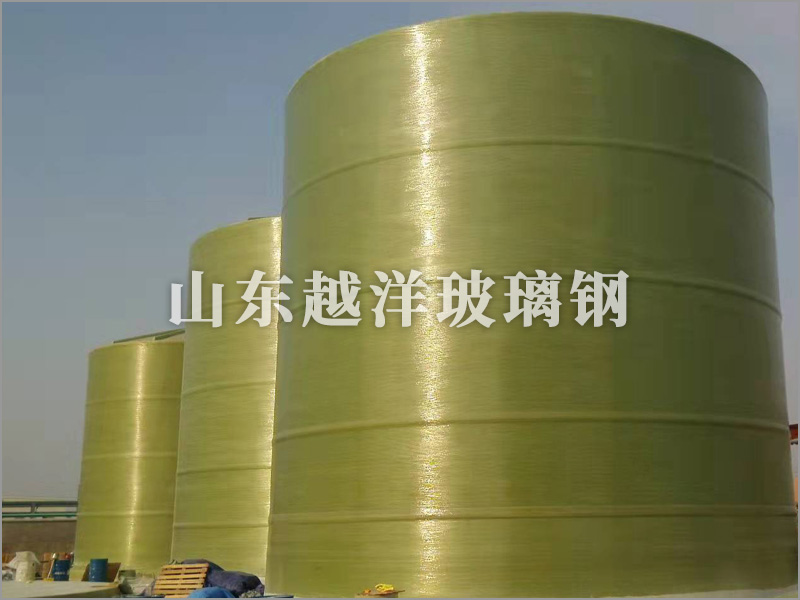 玻璃钢储罐