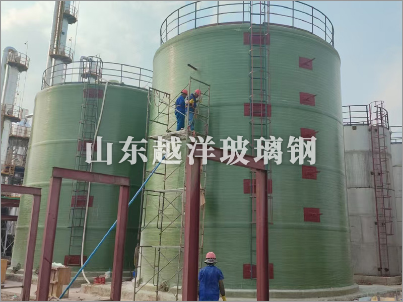 越洋玻璃钢存储罐