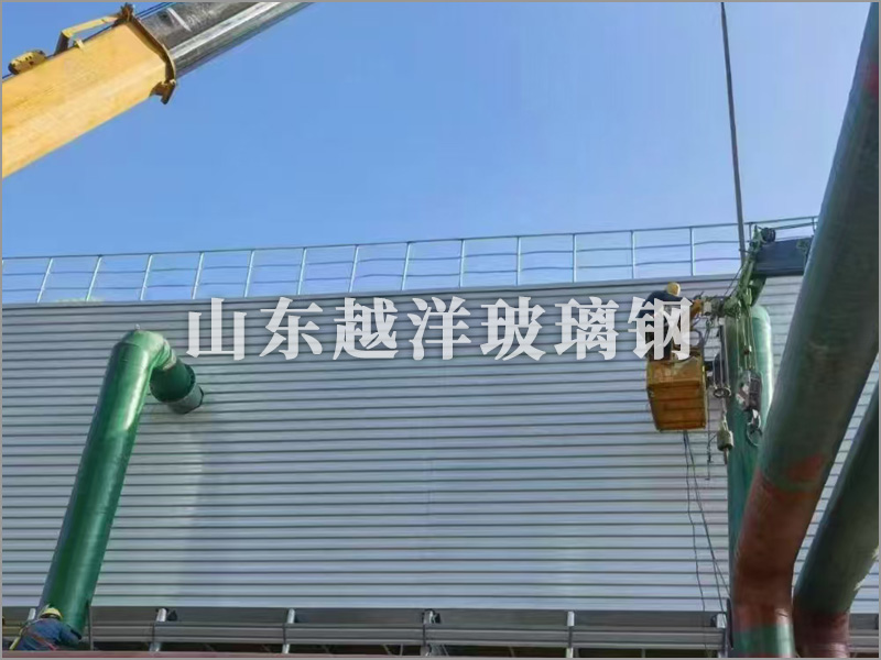 越洋FRP玻璃钢冷却塔
