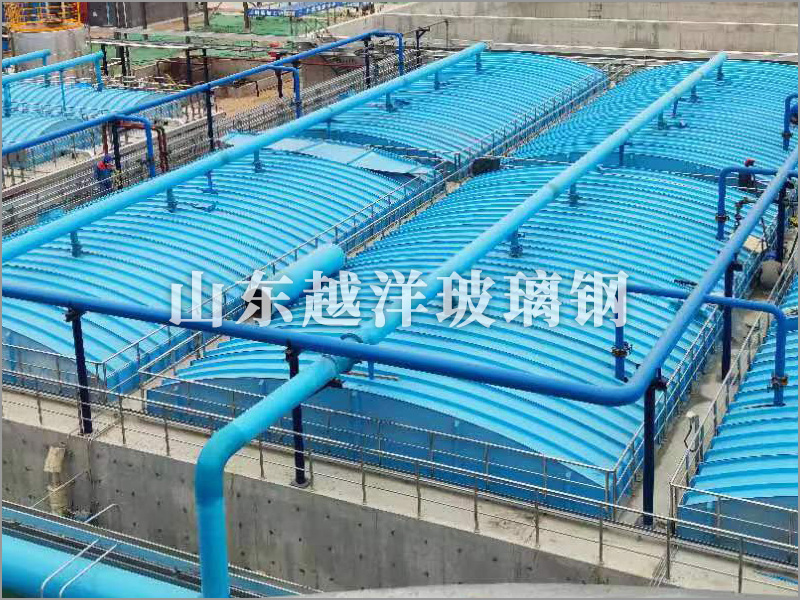 污水处理池FRP盖板