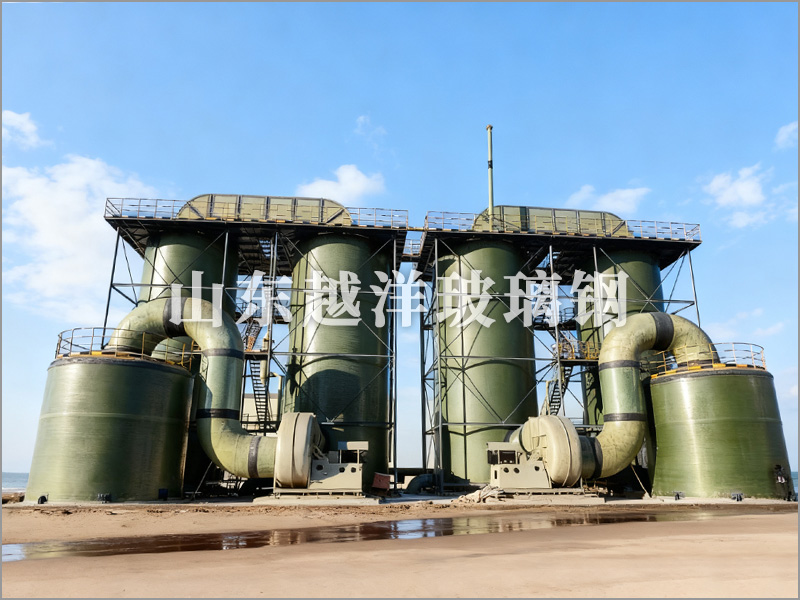 玻璃钢溴素机组