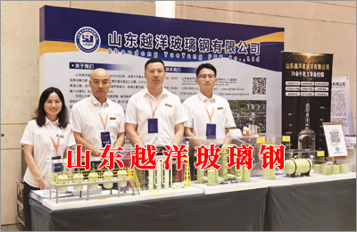 �����廯������̽�����ڣ���˾�μ� 2026 �廯����ҵ���г�ɳ����